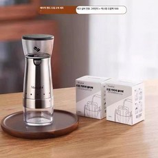 커피 분쇄기 충전식 그라인더 굵기조절 곡물 핸드드립, 100개 걸이형 필터 백 A, 기본 모델명/품번