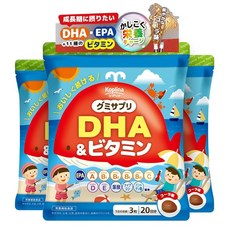 구미 사프리 DHA비타민 60알 3개 세트 60일분 콜라 맛 맛있는 오메가3 omega-3 등푸른 생선 어유 피쉬오일 멀티 비타민 씹는 힘 어린이 건강 보충제 보충제 영양 보조 식, 60