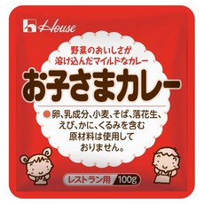 House 好侍 餐廳用兒童咖哩, 100g, 1個