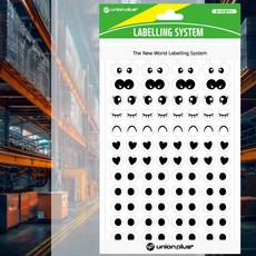 눈모양스티커 9mm 8매입 미술재료 문구사무용품 얼굴꾸미기 공예재료 캐릭터눈 눈빛스티커