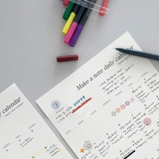 Ugachacha4.86億年十二個月月度計劃A4, 一行日曆 A4