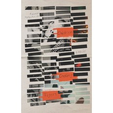 (영문도서) Children Chasing Tigers Paperback, Independently Published, English, 9798309456857