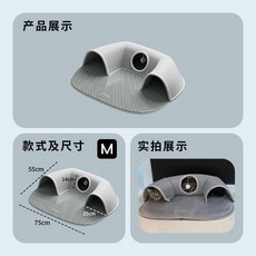 POPOCOLA 貓隧道貓窩 夏季涼席冰墊床, 1個, M碼75*55cm