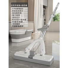 VANLUEE 膠棉拖把 浴室地面清潔 吸水擠水擦拭, 1個