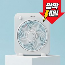 신일 박스팬 선풍기, SIF-WS10