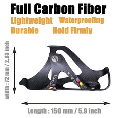 탄소 섬유 자전거 물병 홀더 로드 바이크 산악 자갈 자전거용 케이지 나사가 있는 초경량 풀 카본 병 블랙 매트 2팩 컵 홀더, 탄소 섬유 자전거 물병 홀더, 로드 바이크 산악 자갈