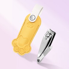 可愛風777貓爪手柄指甲剪 時尚便攜 美妝達人愛用卡通多功能小巧, 1個, 黃色:1個