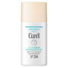 Kao 花王 Curel潤浸保濕潤色妝前乳 30ml, 1瓶, Beige 02