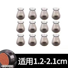 矽膠椅腳套 加厚防滑靜音桌椅腳墊, 圓形特小號透黑,4個, 1個
