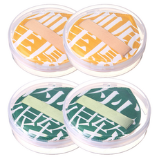 옥그라미 케이스 증정 XL 애기궁둥이퍼 모찌 파운데이션 쫀득 쿠션 엉덩이퍼프, 4개, 옐로우 그린