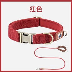 寵物狗項圈 可刻字 防走丟頸圈, 1個, 紅色 不刻字 +1.5米配套紅色圓繩,L 建議脖圍38-60cm 約25-85