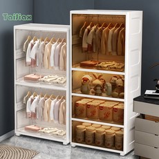 【加高加固】 80cm寬兒童衣櫃塑料翻蓋式寶寶衣櫥 客廳掛衣透明置物櫃 家用雙開門收納櫃 大容量加高雜物櫃, 80cm透明黑-1掛衣+2翻蓋,1個【升級款ABS材質】