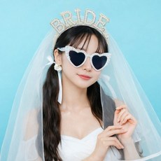 브라이드 베일 세트 브라이덜샤워 파티 신부 머리띠 선글라스