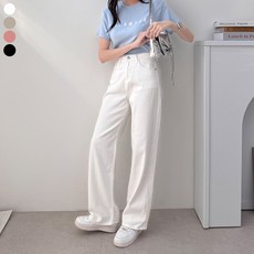 블레스유 여성 일자 면바지 흰색바지 봄바지 코튼팬츠