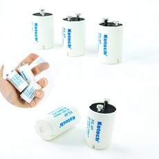 엘빈 스타트 전구 전기소켓