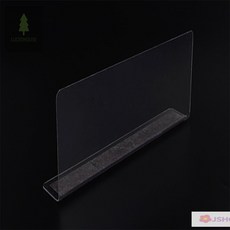 투명 칸막이 20x6cm 1P 자석형 진열대칸막이