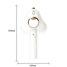志高 手持式掛燙機 1200W大功率 不鏽鋼面板, 新款小E-白色【保固一年】