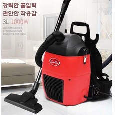 백팩형 BXC3A 업소용 배낭형 소형 공업용 청소기, BXC2A