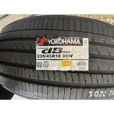 台北【凱達輪胎鋁圈館】YOKOHAMA 橫濱輪胎 V555 235/50/19 255/45/19 E EQB EQE, 1個