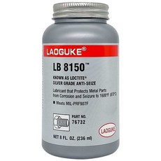 나사 고착방지제 윤활성 볼트 안티시즈 체인 허브 소결방지, 76764 폐색방지제 (453.6g/병), 1개