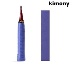 EX KGT100 스포츠 오버그립 네이비 라켓 enj+85134kt