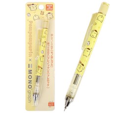Tombow MONO graph 布丁狗搖搖自動鉛筆 0.5mm 旋轉橡皮擦, 1個, 布丁狗