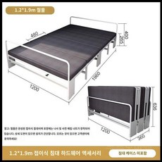 월베드 침대 공간활용 오피스텔 고시원 폴딩베드, C.1.2x1.9m침대패드(면린넨)