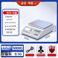 정밀저울 초정밀 사각형 사각판 플레이트 원형 저울 측정, 기본 모델명/품번, [사각판] 5kg 0.1g, 1kg