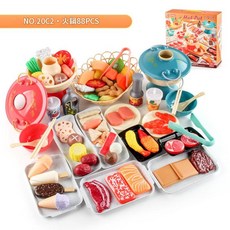 兒童趣味火鍋烤串套裝 親子互動玩具, NO 20C2 火鍋套餐88pcs 610g, 1套