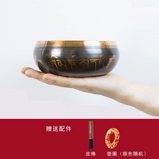 싱잉볼 기타물리학에너지실험세트 심리치료 소리멍 네팔 맑은소리 명상 실험 멍때리기 체육 도구, 1개, 2. 구경 12.5 cm (가죽 스틱+와셔)
