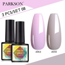 Parkson 매트 탑 코트 젤 네일 광택제 키트 베이스 세트 UV LED 아트 매니큐어 프라이머 소크 오프 2, ZH08