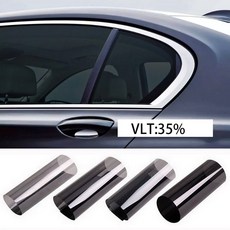 5/15/35/50 VLT 블랙 창 색조 필름 유리 스티커 자동차 UV 보호기 필름에 대 한 태양 그늘 자동 홈, 60x500 cm, 35 VLT
