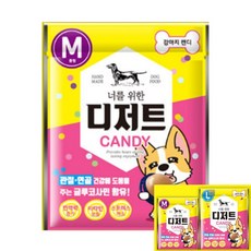 개사탕 펫디저트 너를위한디저트 사탕 강아지 캔디 M