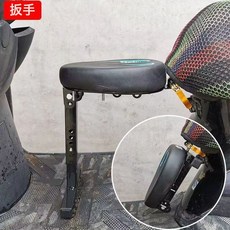 DIU 電動車兒童座椅前置可摺疊電瓶車踏板車小孩寶寶安全通用小型嬰兒, 1個, 黑藍單獨座椅:如圖