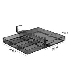 桌下抽屜 辦公桌抽屜 隱藏式抽屜 免打孔桌下收納架 辦公室桌下懸掛抽屜盒抽拉式, 免打孔抽屜式桌下收納架