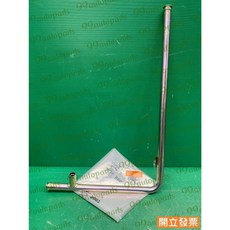 (汽車零件專家)中華 得利卡 DE 2.0 MD041058...A3 鐵水管 引擎鐵水管 水泵浦鐵水管 水邦浦鐵水管, 1個