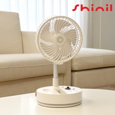 신일 무선 선풍기 가정용 무소음 접이식 무드등 폴딩팬 BLDC SIF-H30CTW