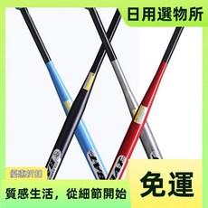 日用選物所 磨砂啞光黑棒球棍 加厚合金鋼棒球棒 附棍套 耐用不易損壞 訓練比賽適用, 升級款(紅+破窗器),25英寸(61CM)送棍套, 1個