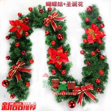 聖誕藤條 聖誕節裝飾 2.7米加密雪花金紅發光樹藤蔓掛件場景布置, 紅蝴蝶結4個+紅花4朵+紅球24個, 1個