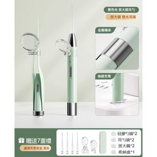 發光可視掏挖耳朵套裝 兒童挖耳勺 寶寶專用挖耳勺 LED照明安全掏耳神器, 2件套-竹青綠【軟耳勺+耳銀】雙色光源, 1個
