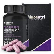 뉴센트리 유기농 하스카프 베리 분말 원료 정, 1개, 30정