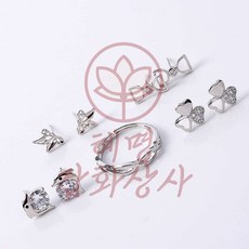 혜명잡화상사 귀걸이 4종 반지 세트 Y3