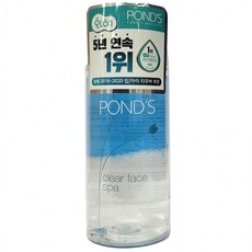 스킨로이 립앤아이리무버 부드러운 메이크업 제거용 120ml, 1개