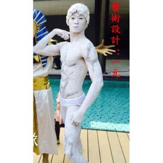 防曬屋 十八銅人金銀液 水性清爽無刺激性 影視全身金人化妝專用, 1個, 石膏白30cc