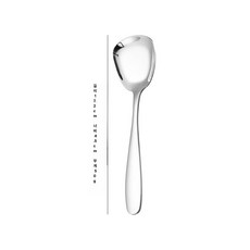 스테인리스 스푼 애완견 사료 평평한 국자 메탈 스쿱, 1개, 실버 중형 17.2cm