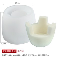 鹽雕硅膠模具 火爐造型 蠟燭擴香石滴膠磨具, 無孔鹽雕火爐 LZ-351