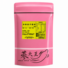 【山本草】洋車前子殼粉 (粗飽濃膠 膳食纖維 餐前飽腹), 150g, 1個