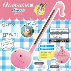 별의커비 오타마톤 악기 음표 Otamatone 전자, 스트로베리 레드 - 미디엄 + 스티커 + 드라이버