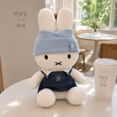 Miffy 韓國聖水洞限定款 牛仔系列大玩偶, 白色米飛, 1個