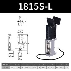 센서 로봇 암 사출 성형기 공압 호스 에어 실린더 로봇 그리퍼 클램프 1815S 시리즈, 1815S-L with sensor, 1개
